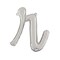 Betallic® 14 Inch Script Letter R Silver Air Fill Only Balloon